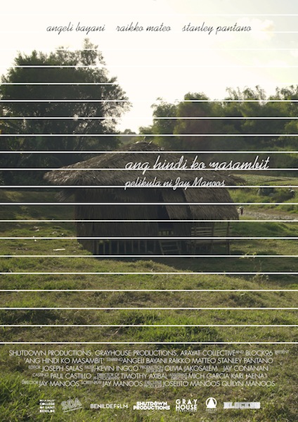 Ang hindi ko masambit